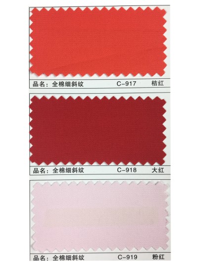 GZ-XNCG   滌棉細斜紋   T65/C35   32*32  130*70 細節-16